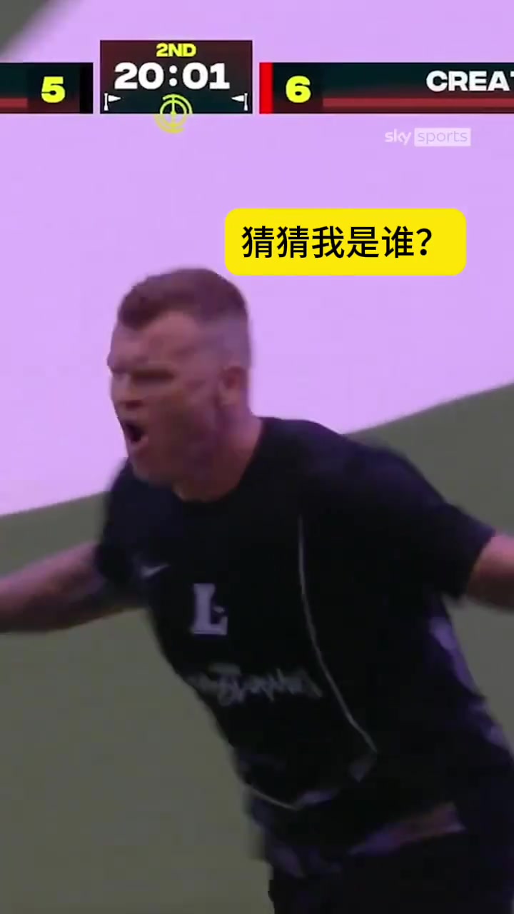【视频/集锦】还记得重炮手里瑟吗？他的重炮依然爆炸力十足