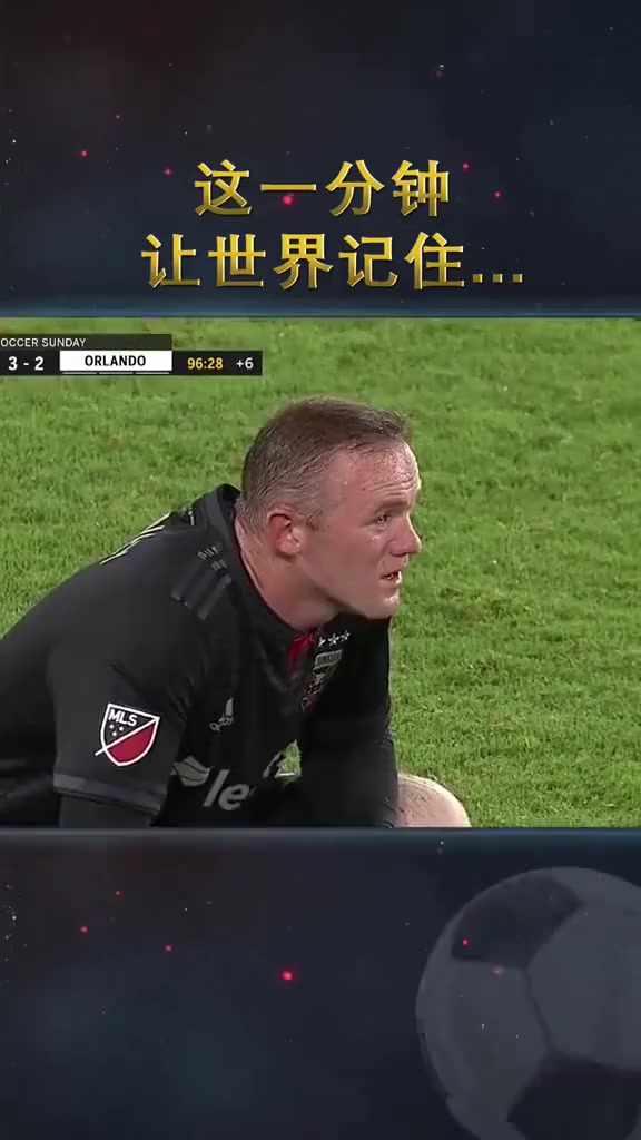 真正的红魔精神！这二十秒，让多少曼联球迷热泪盈眶？