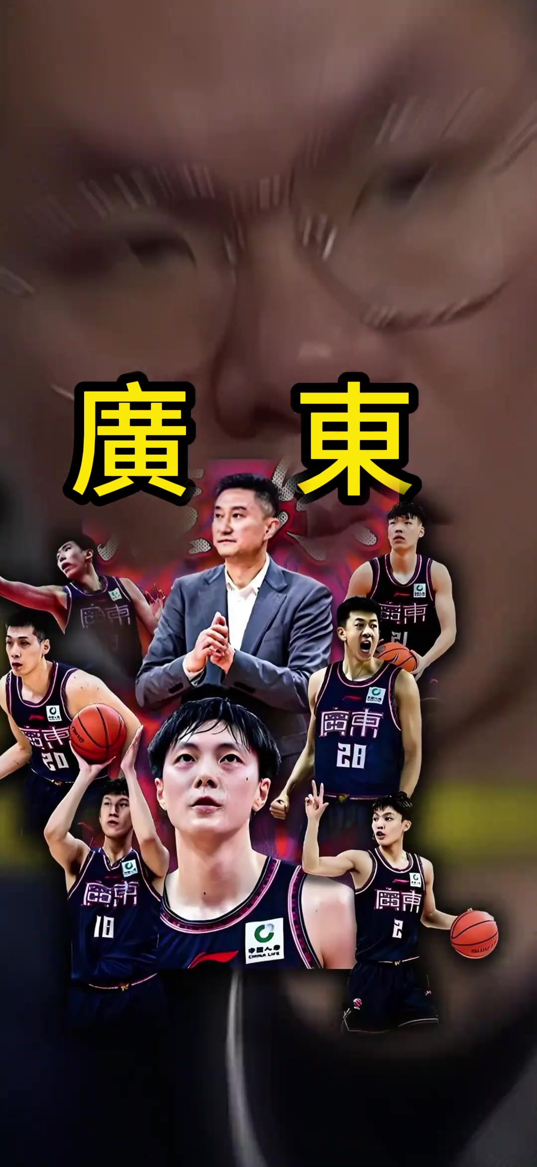 [体育头条]改变吹罚尺度？任冉：今年CBA最大的遗憾是没有看