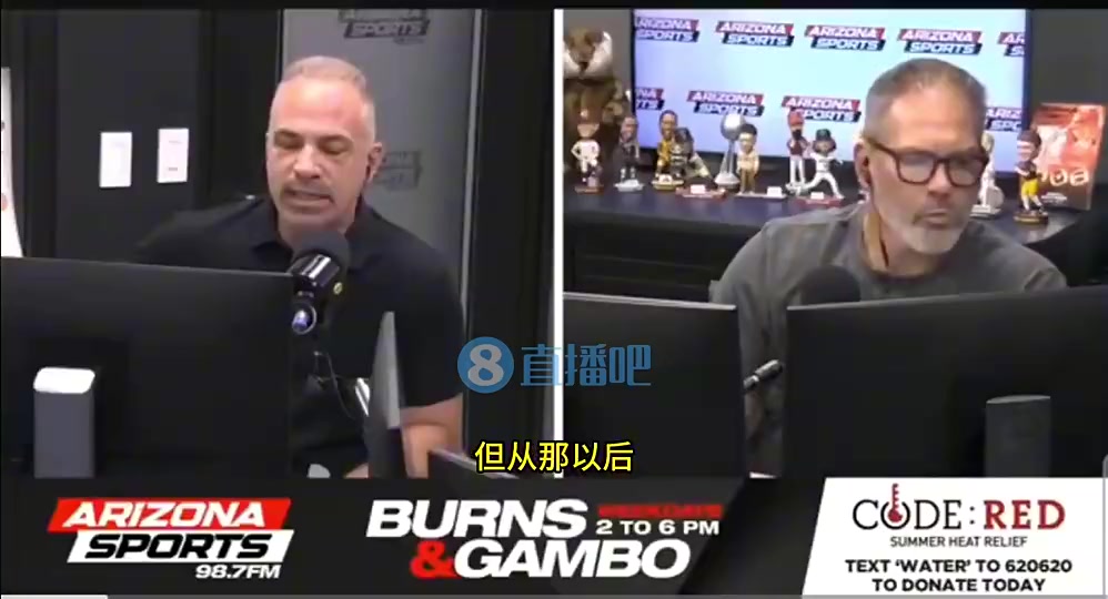 [集锦]被打脸！太阳内部人士此前辟谣：2月份以来，太阳火箭就没联系过