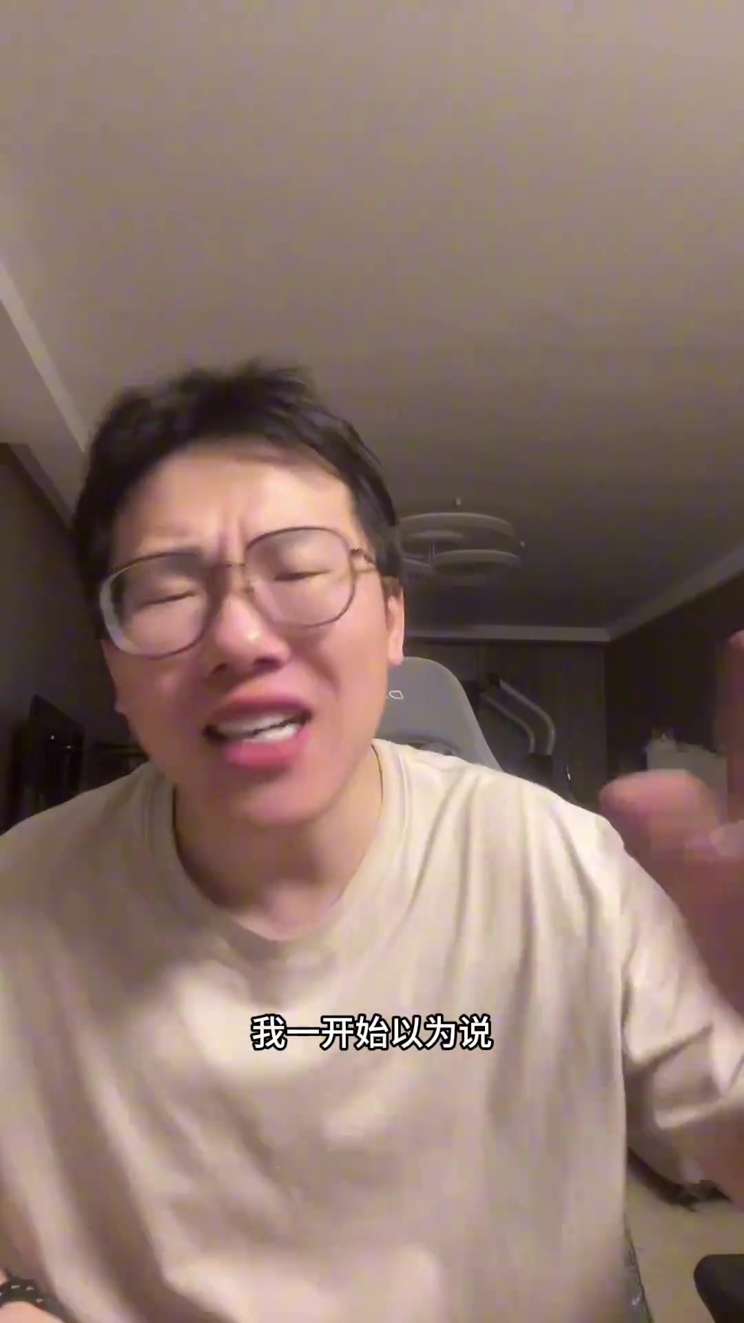 【集锦】孔祥宇：什么玩意掘金要卖约基奇？我觉得整个球队都疯了
