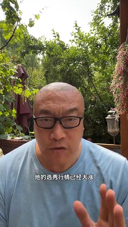 [体育头条]还真是！马健：杨瀚森是邓肯和约基奇结合，有机会首轮前20被选