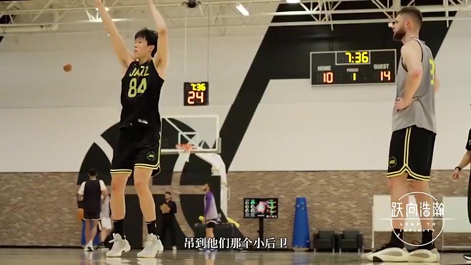 [开拓者]翻译此前：杨瀚森试训惊艳吊球让全场瞬间安静！上来一波13-0