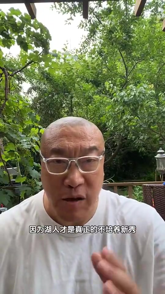 【有道理嘛?】马健此前极力阻止杨瀚森：不能去湖人！因为湖人不