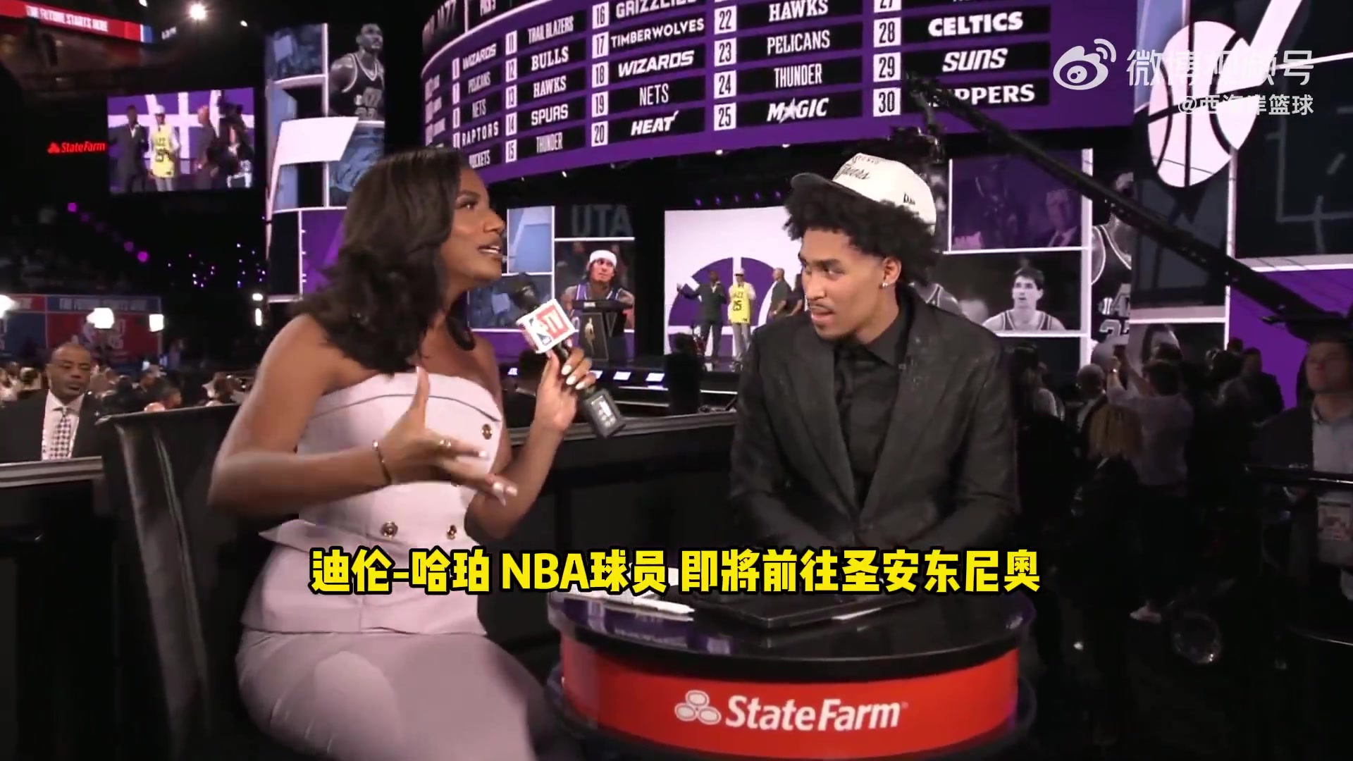 [篮球]榜眼哈珀：哪个控卫不想跟文班搭档呢？他是梦寐以求的大