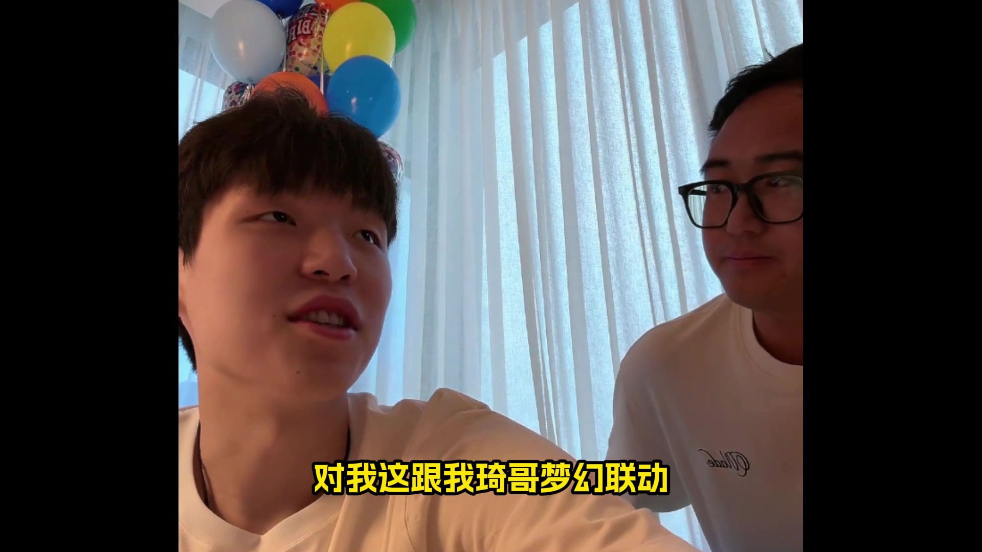 [你怎么看？]杨瀚森回忆在美吃煎饼：贼好吃！孟超也说正宗！跟我琦哥梦幻联动