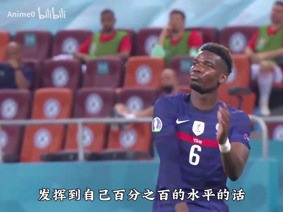 [推荐]这次回归能恢复几成功力？来看看巅峰的博格巴有多强