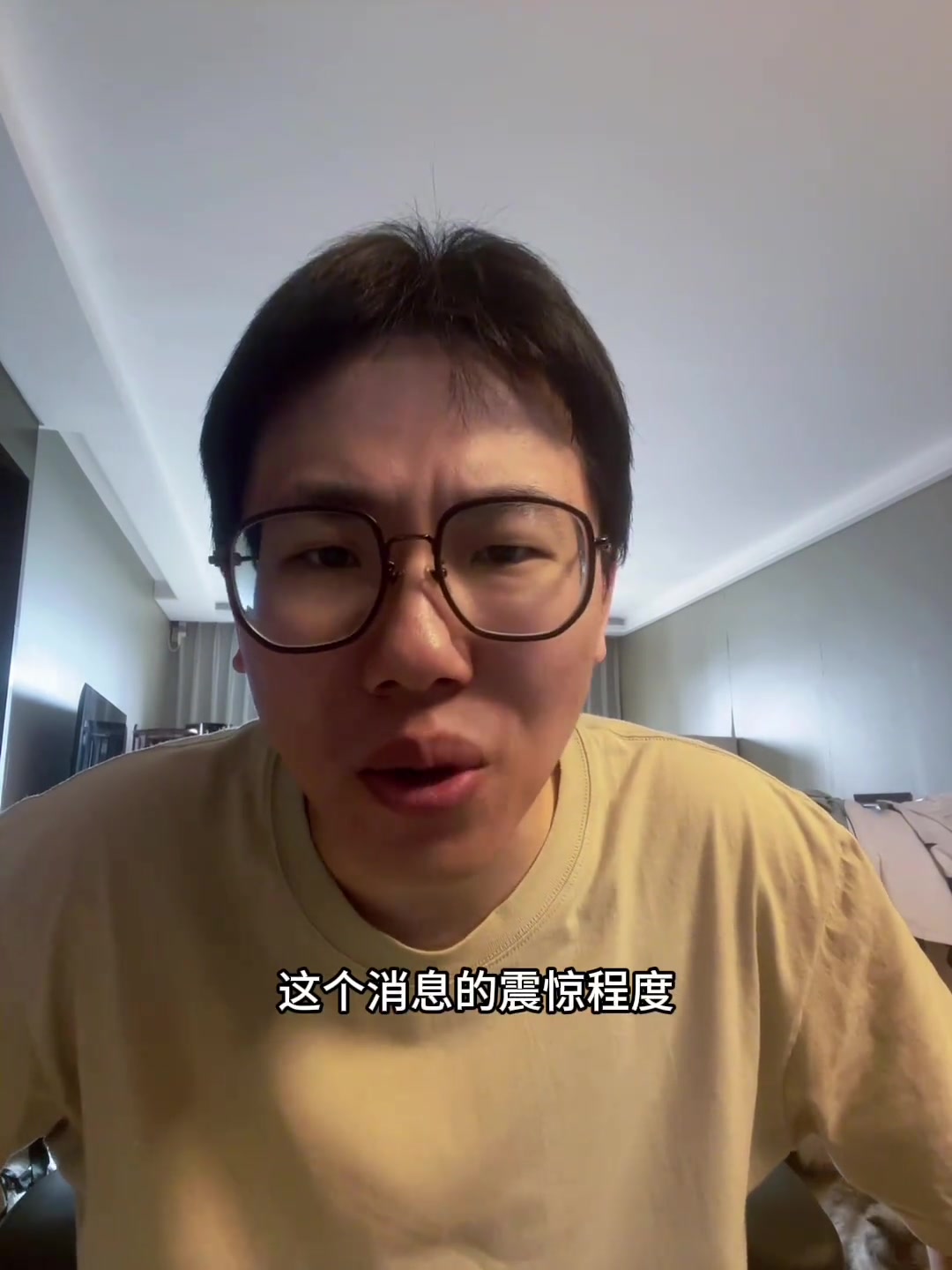 [NBA]孔祥宇：艾顿直接被买断了？湖人内心狂喜吧！