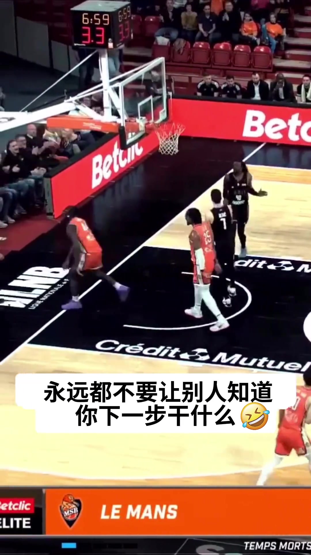 这外线射手是库里吗，对手竟然一点都不敢放