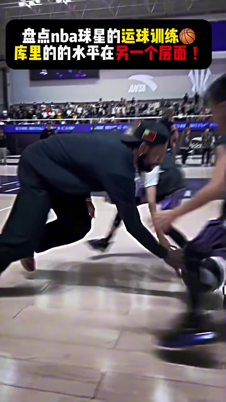 【有道理嘛?】盘点NBA球员的运球训练，库里明显不在一个层面