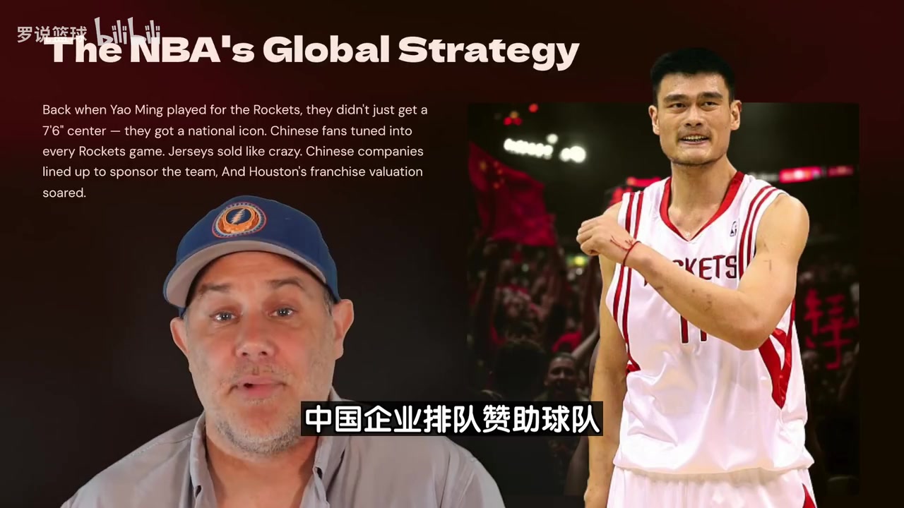 [值得一看]美国分析师：开拓者选中杨瀚森，球队市值有望因此增