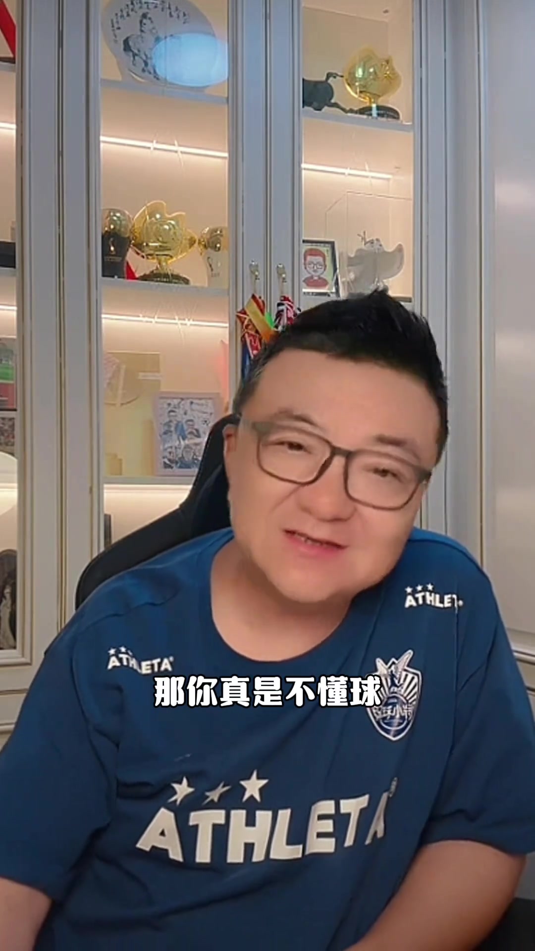 [足球]董路：国足赢苏超南京10个不可能？那你真是不懂球，球