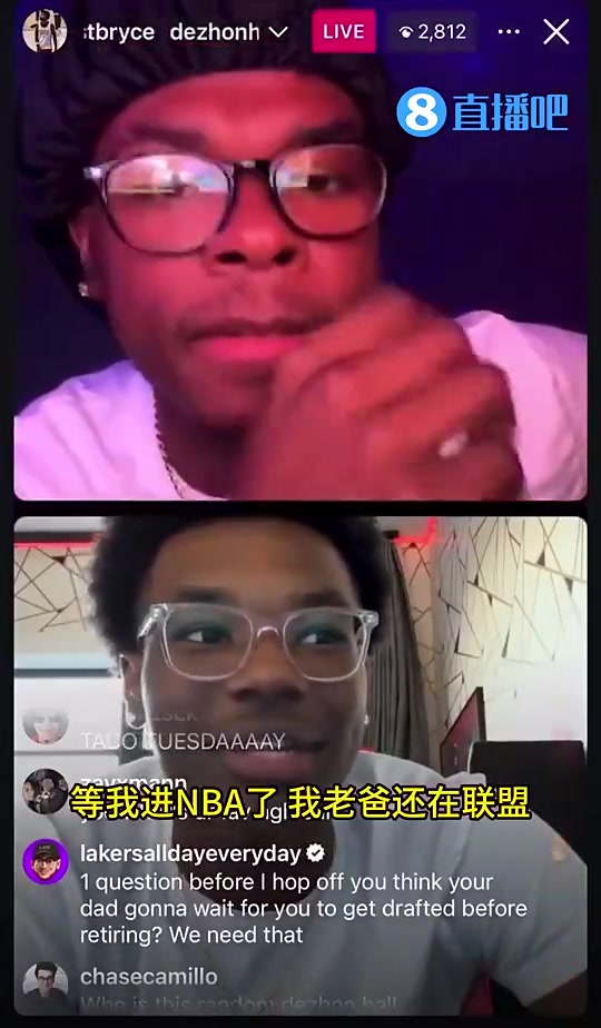 [NBA]笑死！詹姆斯二儿子布莱斯：等我选秀时我爸都42岁了