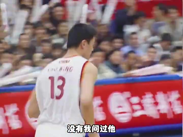 【视频】杨毅：我曾劝过姚明加盟湖人联手科比，但大姚不是那种人！他没想过去湖人！