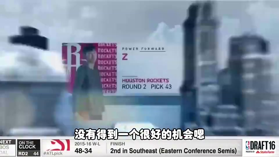 [篮球]杨毅：周琦当初去NBA时一年只能拿100多万人民币，回CBA能拿两三千万！