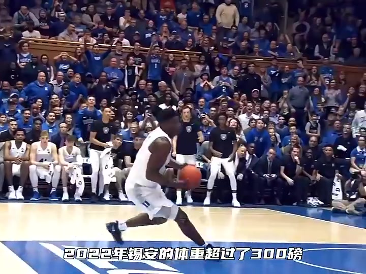 【球迷看点】盘点NBA离谱的三大规则：啦啦队禁穿内裤 “灾难