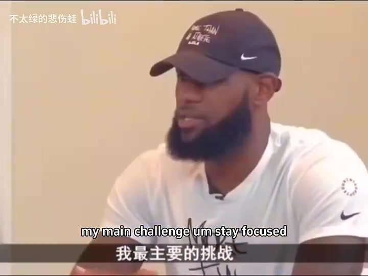 【湖人】詹姆斯此前采访：我不是那种走捷径成功的人，我喜欢努力的过程！