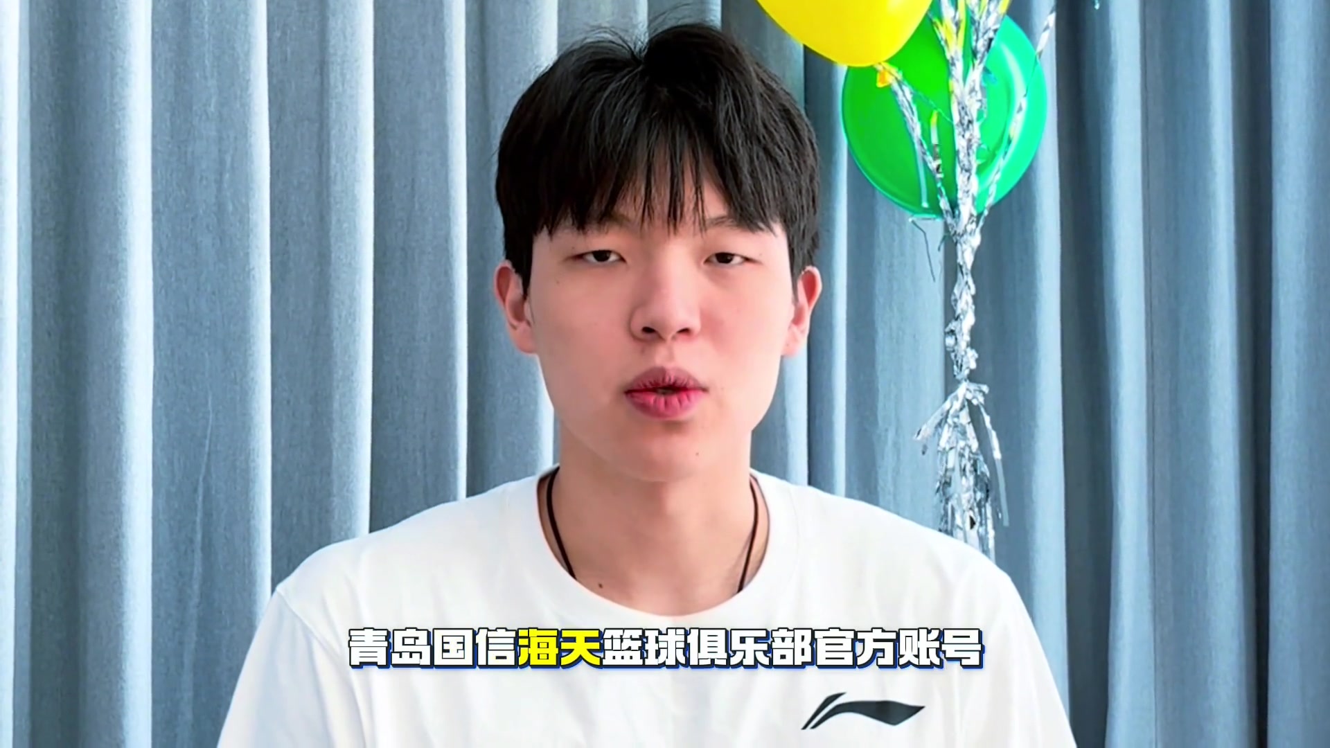 【集锦】加油冲！杨瀚森训练后独自加练三分投篮~