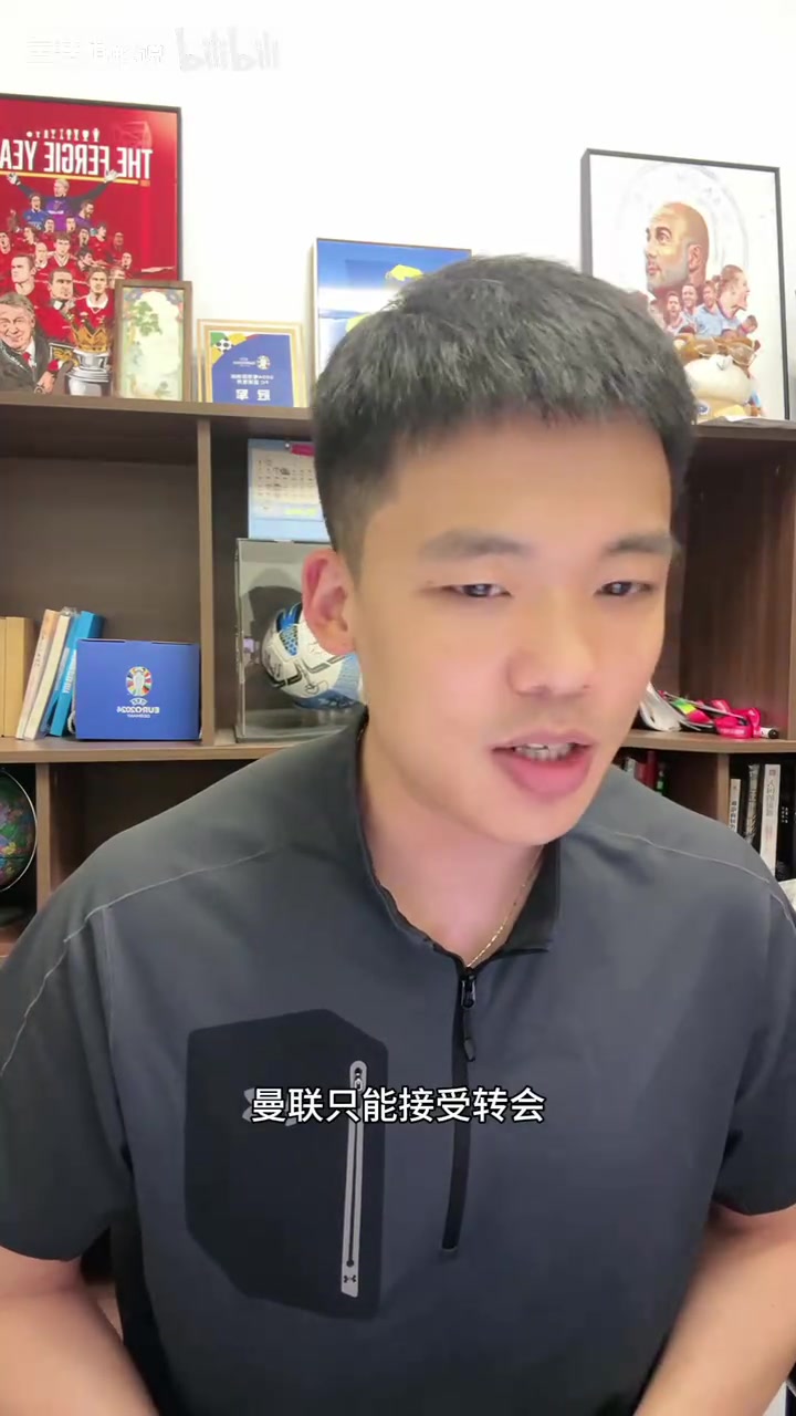 王楚淇：拉什福德加盟巴萨怎么样？拉师傅可以踢中锋还真不错