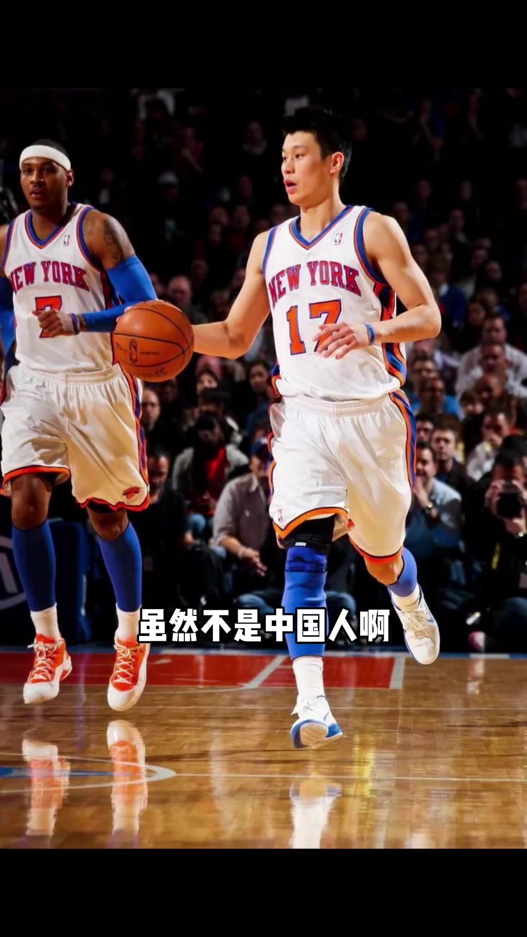 [值得一看]杨毅：黄种人外线球员，没想到有比林书豪更好的