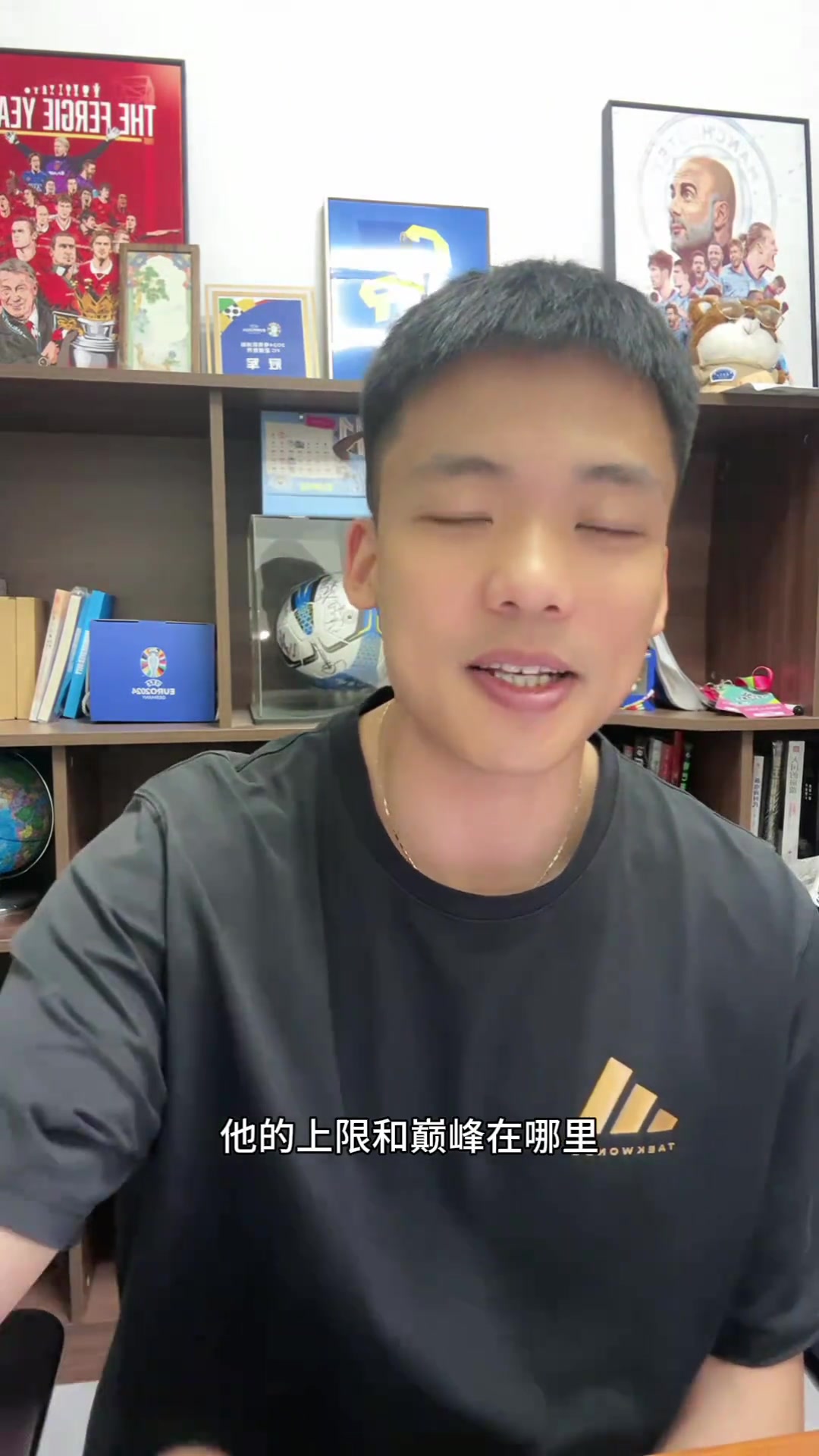 【有道理嘛?】亚马尔穿巴萨10号合理吗？王楚淇：上限梅西以下