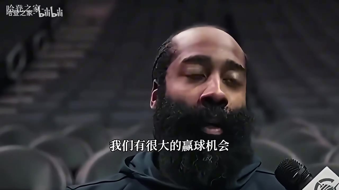 【NBA】祝好！哈登此前谈鲍威尔：入选全明星后，我告诉鲍威尔