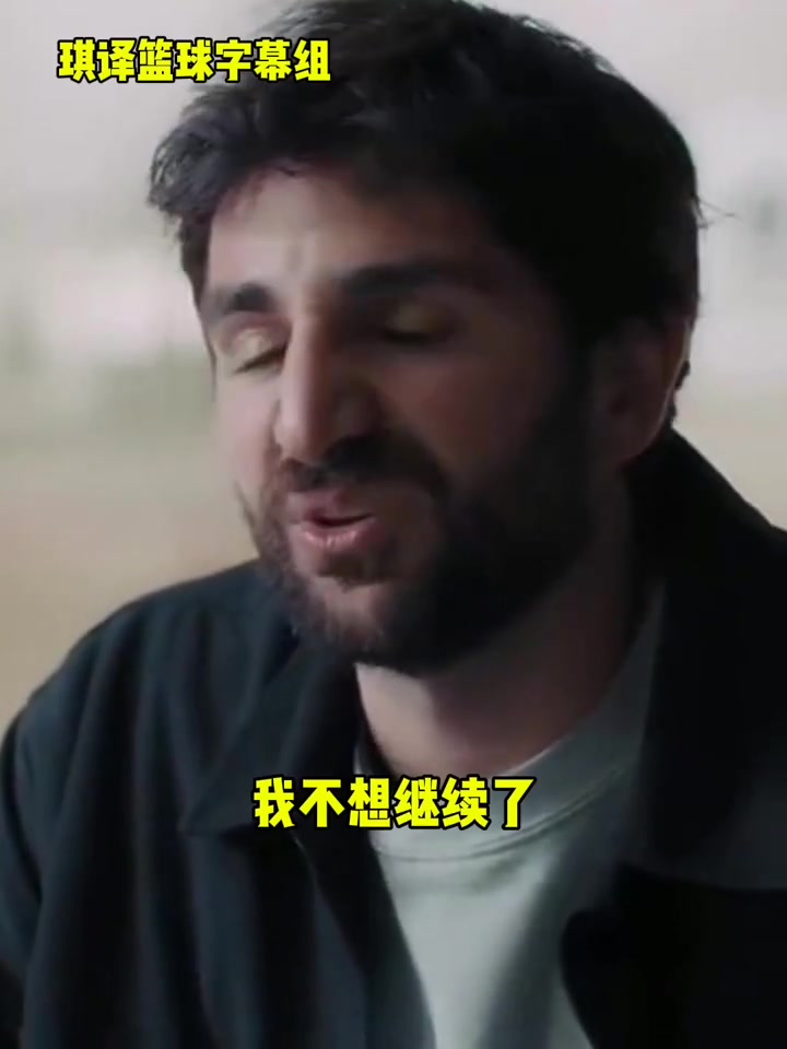 [值得一看]卢比奥：有一晚在酒店的房间，我想过结束自己的生命