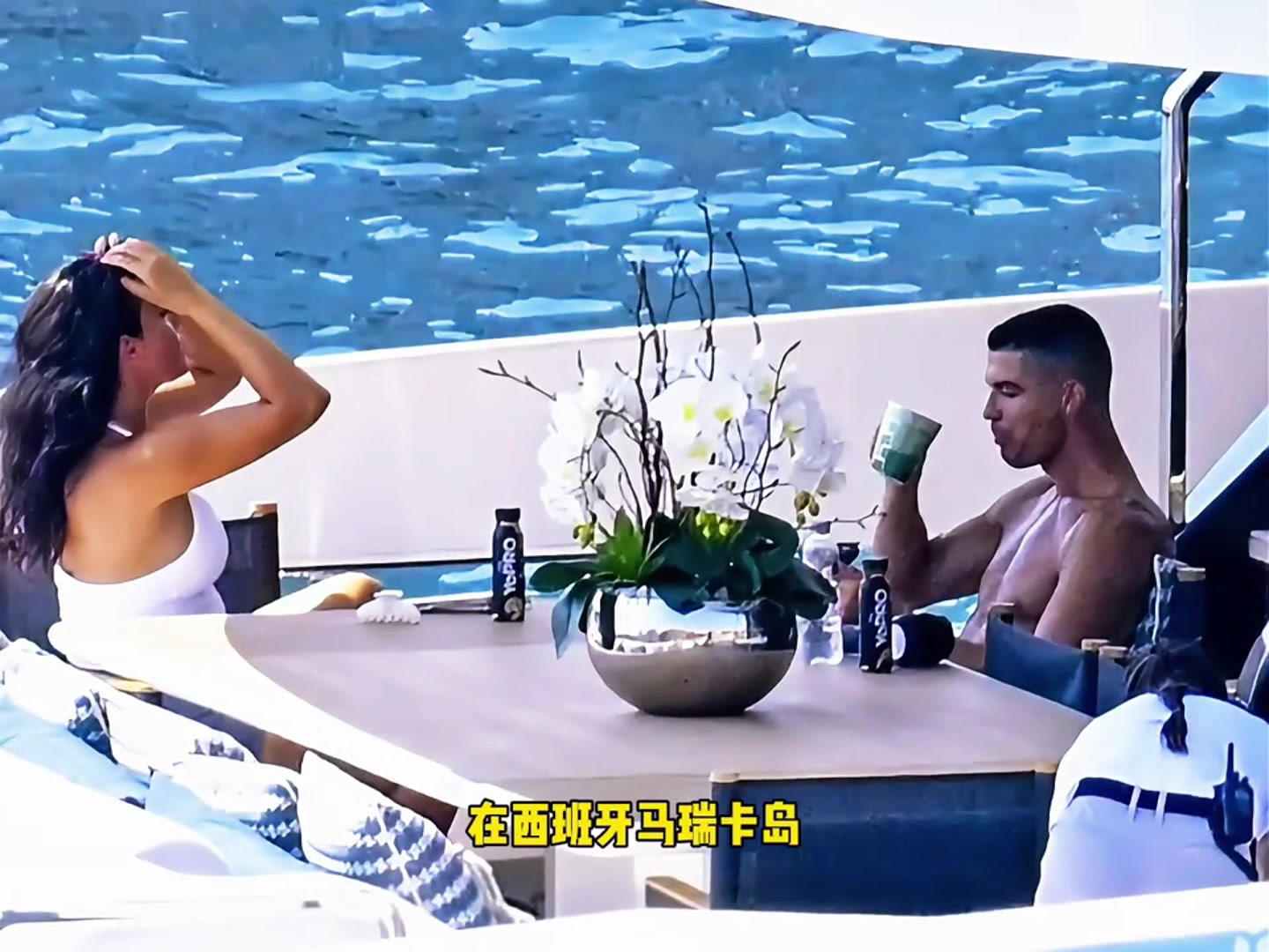 【葡萄牙】价值600万欧！C罗被拍到和乔治娜在马洛卡岛乘坐游艇度假