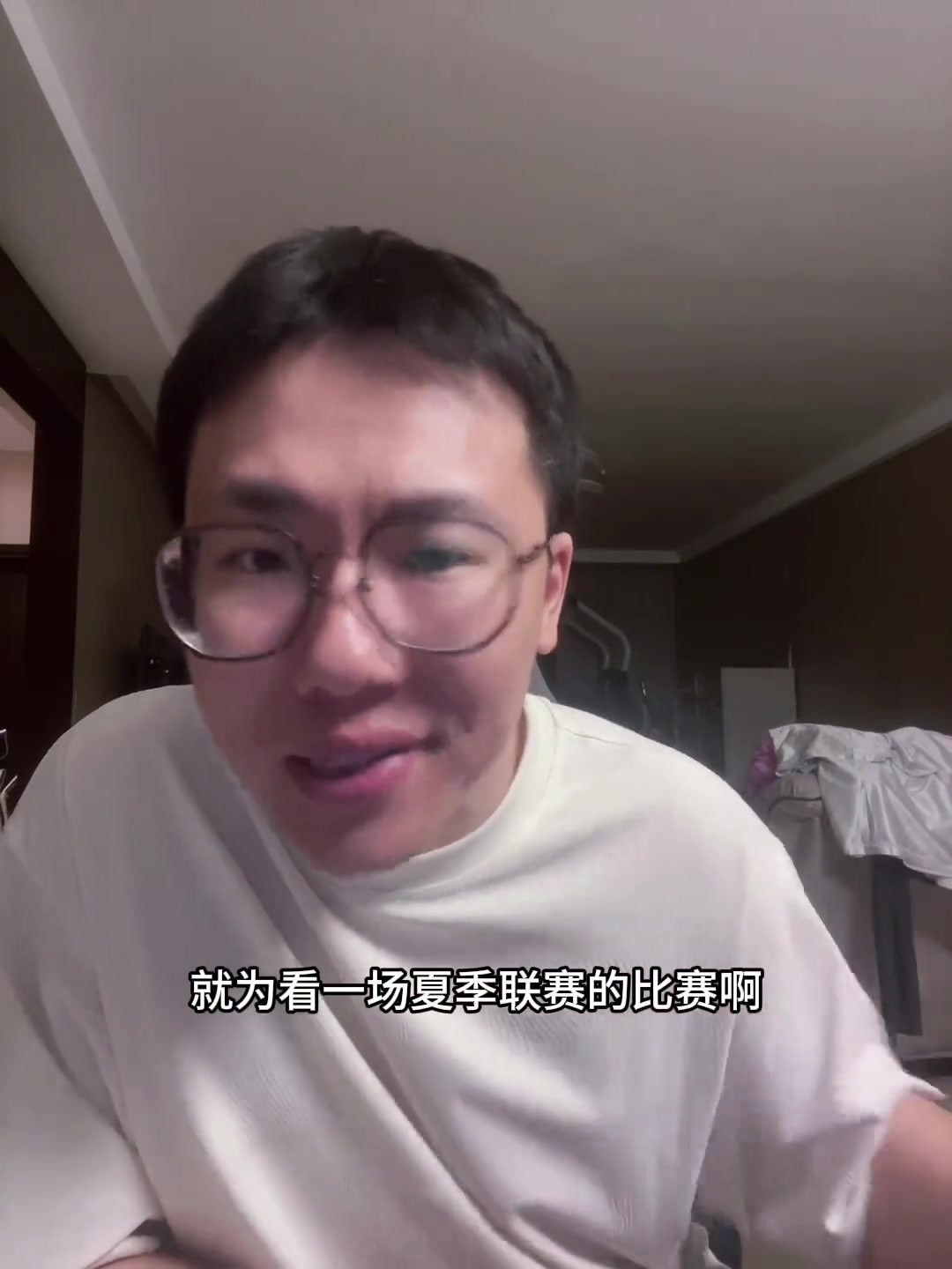 [湖人]孔祥宇：美国之子马上要对阵天选之孙，票价比文班首秀时翻倍了