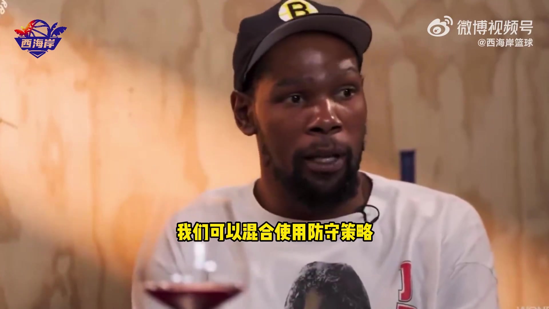 [体育视频]杜兰特在詹姆斯博客中盛赞乌度卡：他的防守战术多变