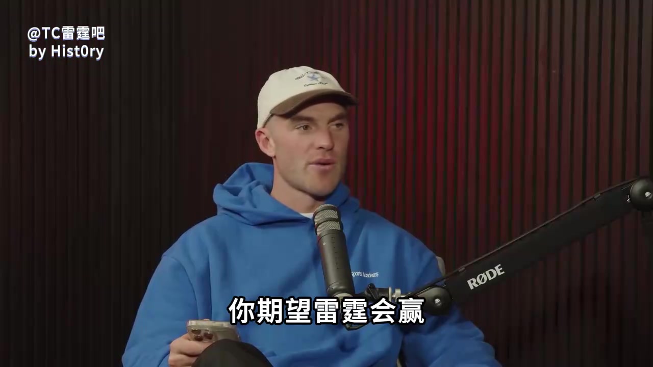 【推荐视频】吉迪此前：本来以为会对雷霆怀恨在心，但真的希望他