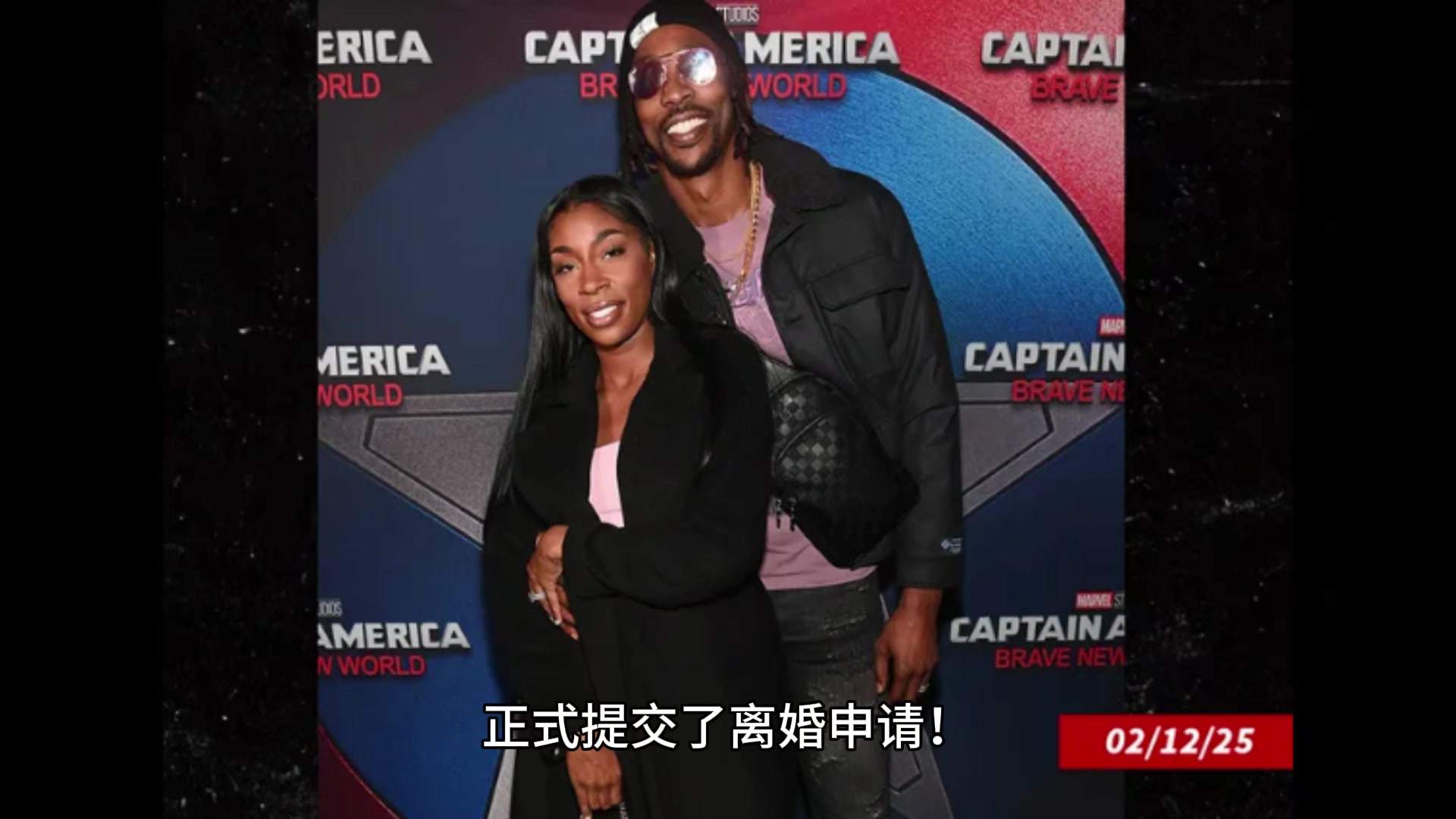 [视频]霍华德已提出同妻子离婚，火花被指缺乏家庭责任，婚内曾