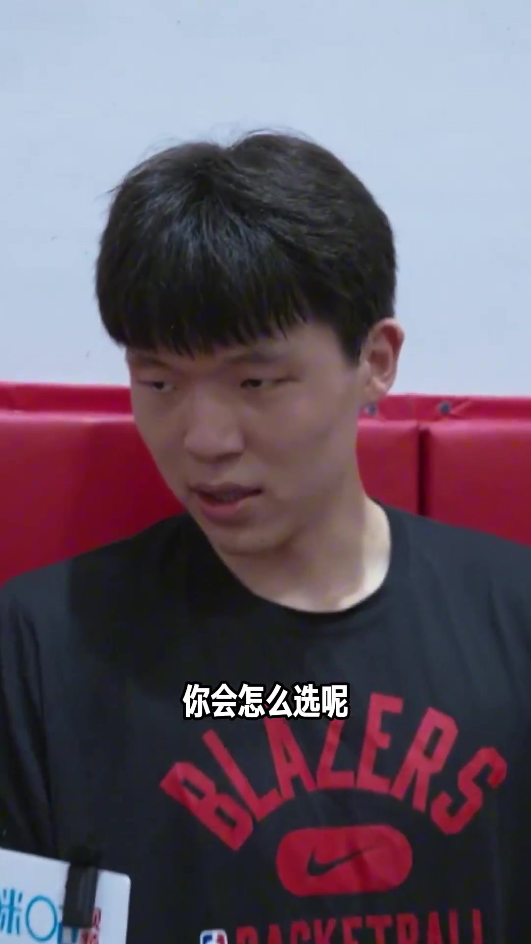 【有道理嘛?】杨瀚森谈NBA最强五人组：约基奇、浓眉、詹姆斯、东契奇、欧文
