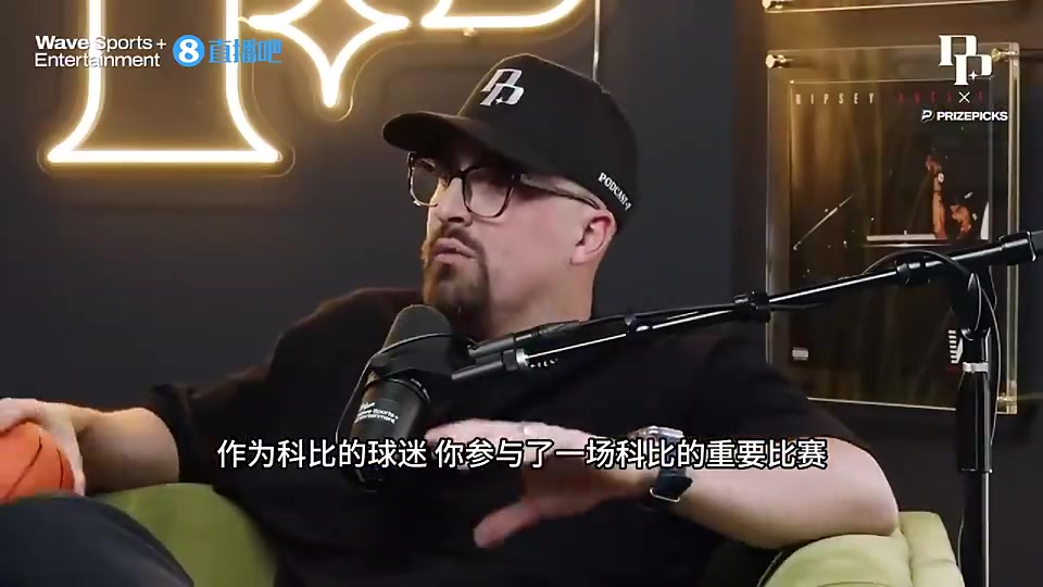 【推荐视频】海沃德：并不想贬低科比60分谢幕之战！但赛前我们就知道这比赛不重要