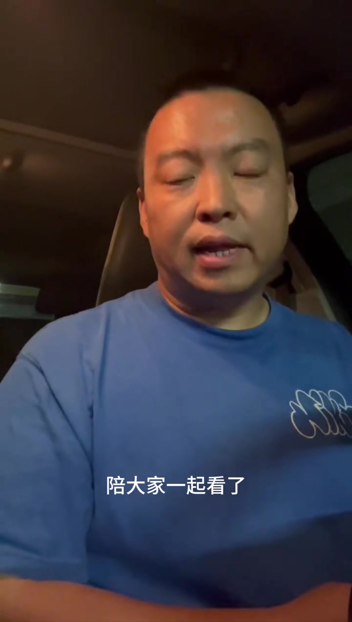 【体育视频】管维佳盛赞杨瀚森首秀：不光“下饭”，还非常“开胃”！