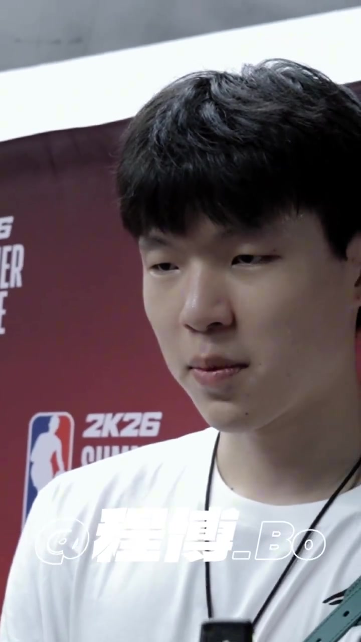 【开拓者】一个不够还要俩！如果遇到小萨怎么办？杨瀚森：也要个签名合影！