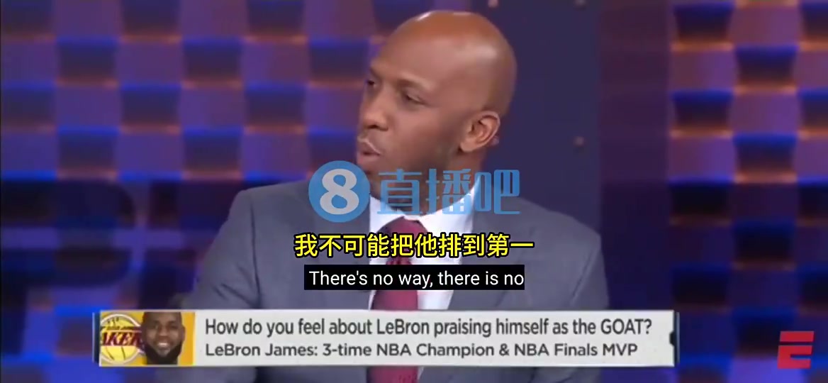 【詹姆斯】杨瀚森的主教练！比卢普斯此前：我不会把詹姆斯排在历史第一！