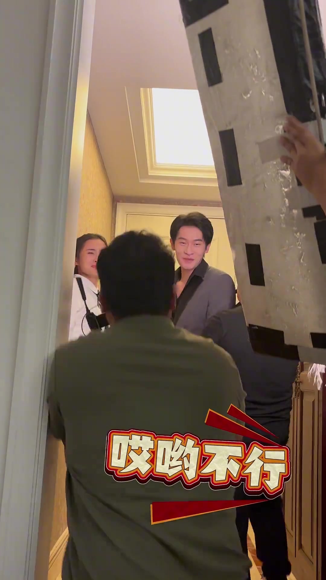 女演员拍个吻戏有多难被亲一天人都瘦了！！
