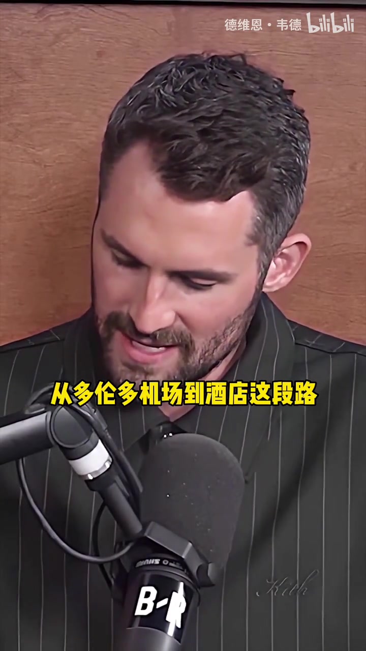 勤俭持家!乐福吐槽詹姆斯:他会一直等到有WIFI的地方再上网!