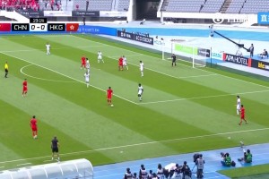 07月15日 东亚杯第3轮 中国男足vs中国香港 进球