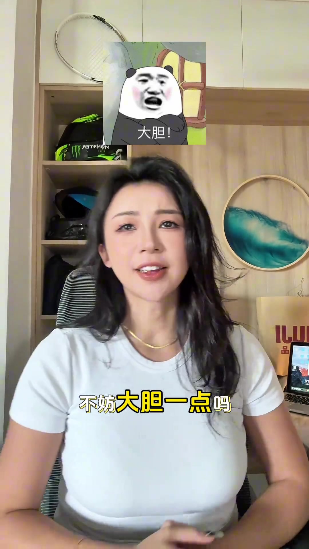 不管了咱也开始吹!!!杨翰森在NBA是什么水准