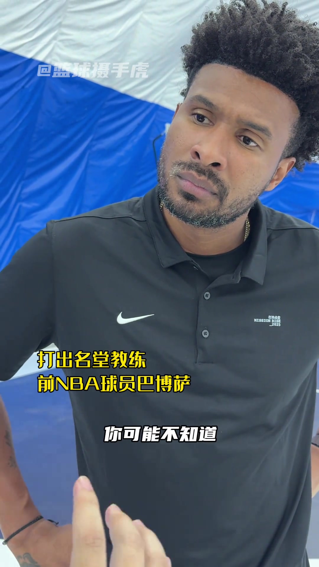 看“闪电”巴博萨如何回答“问题”