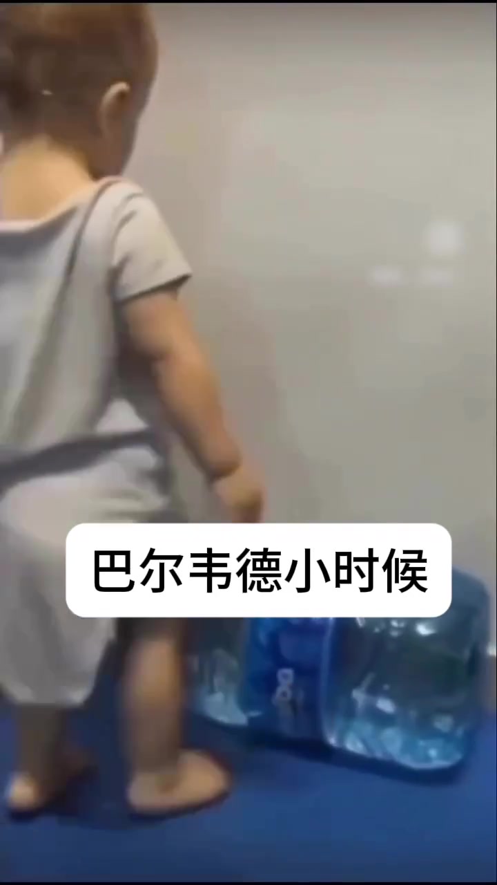 本以为巴尔韦德的力量是后天努力,没想到是天赋异禀