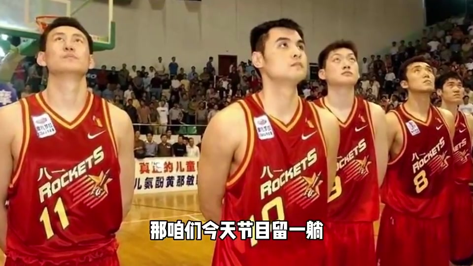 为什么刘玉栋准啊杨毅：他一天除了训练就是吃饭睡觉