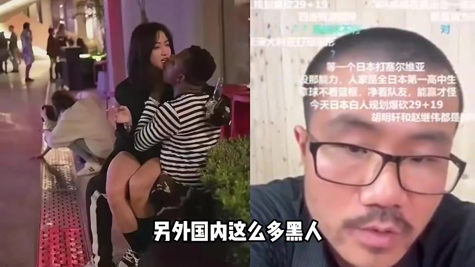 国内那么多黑人男篮为啥不发掘利用徐静雨：打的好的寥寥无几