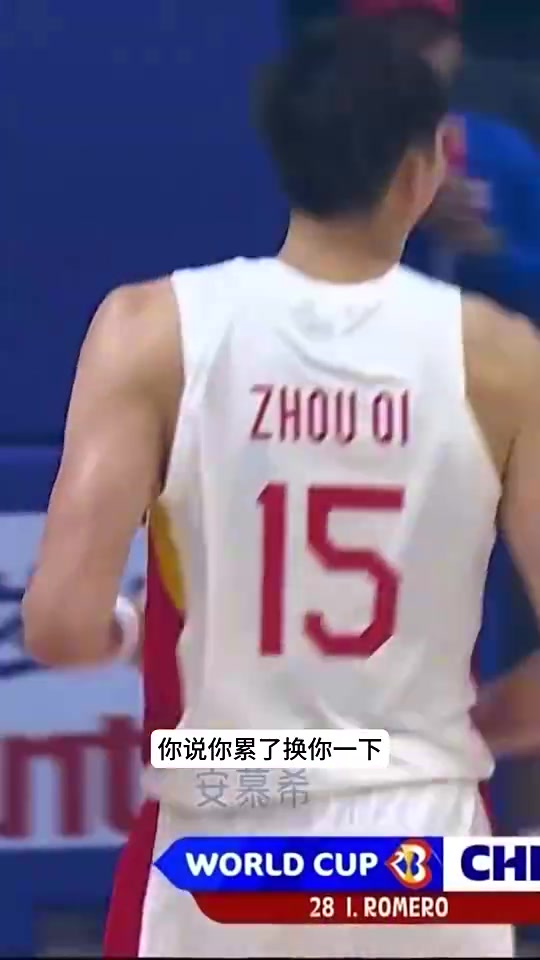 杜锋曾在综艺上怒喷球员！累了！谁不累！40秒3个来回坚持不了