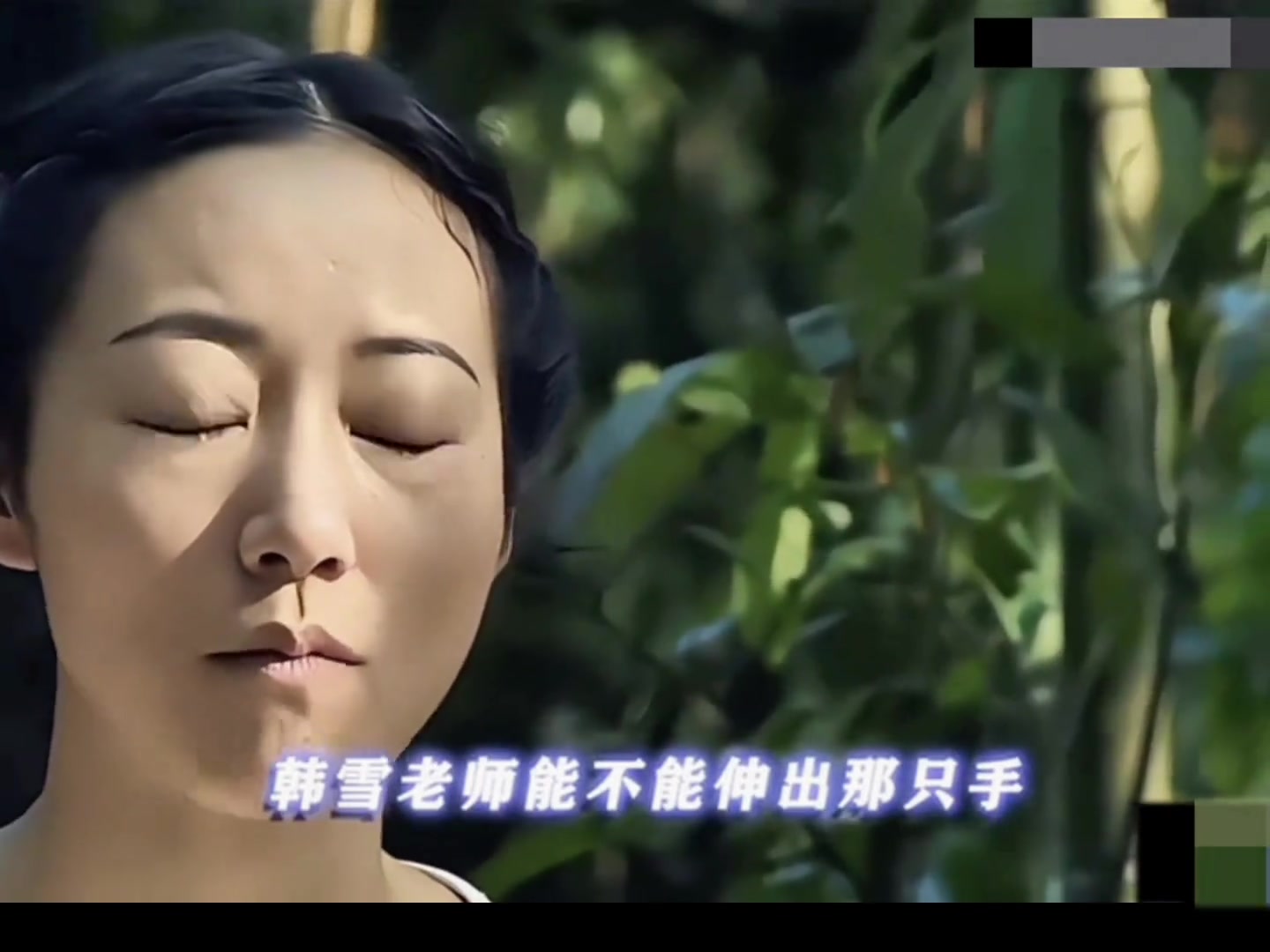 大张伟点评三位女星，唯唯诺诺地说了得罪所有人的话