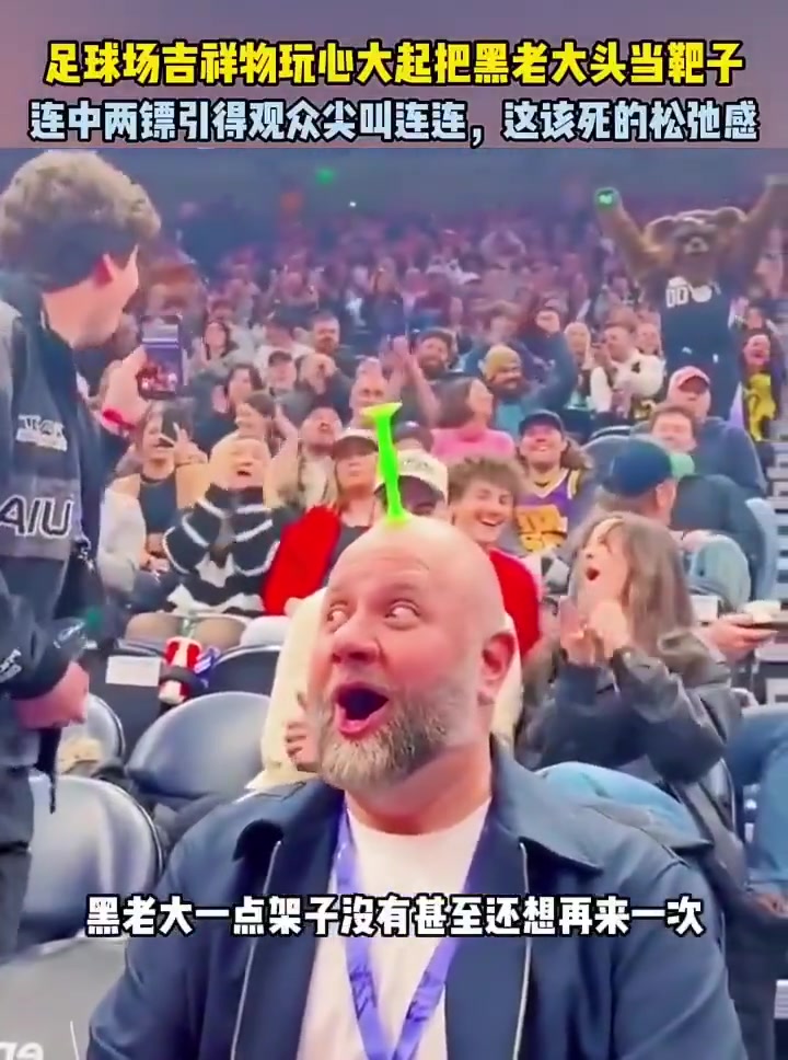 你别说，这是我见到的最漂亮的光头