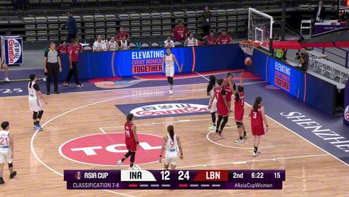 07月18日女篮亚洲杯7-8名排位赛 印度尼西亚女篮57-67黎巴嫩女篮 全场集锦