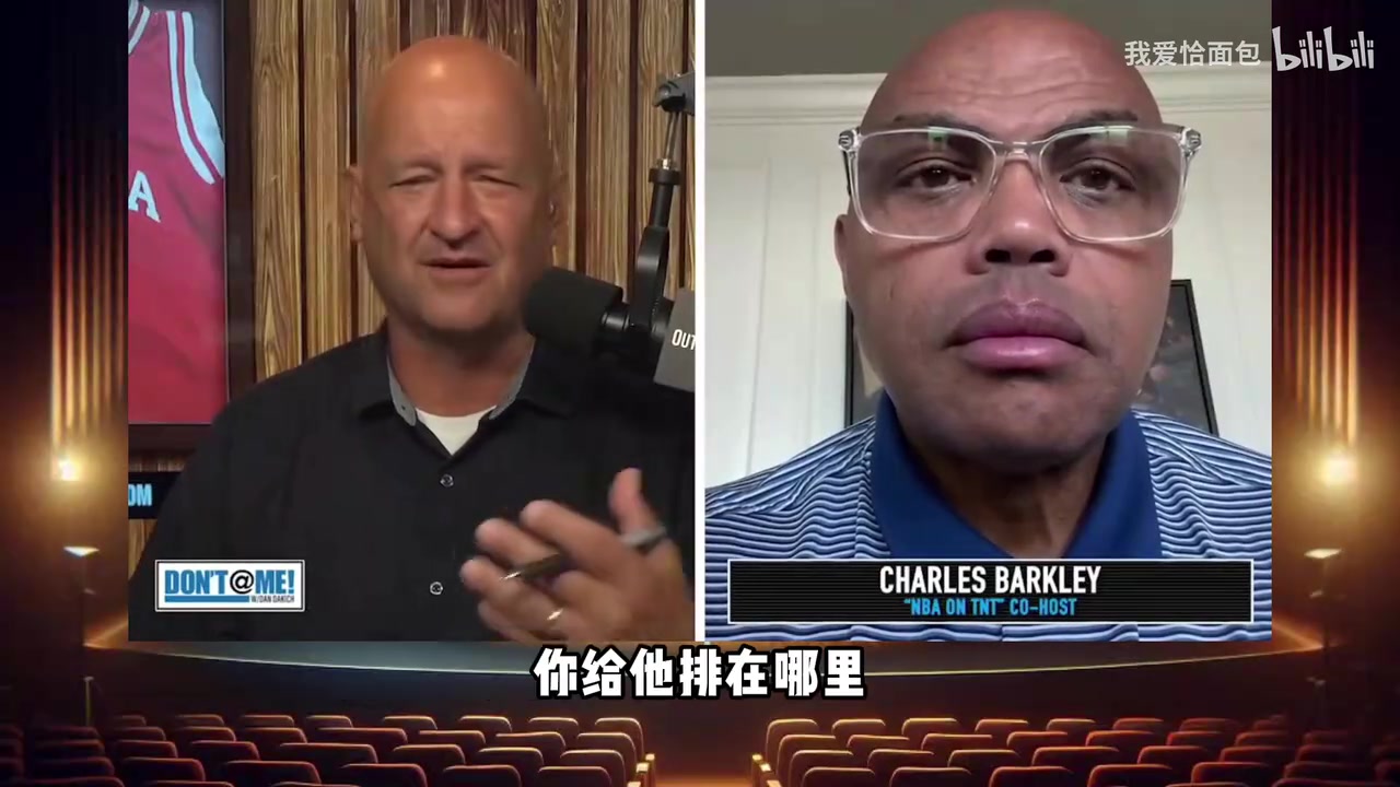 巴克利此前：詹杜的抱团成绩我没法评，我不会瞧不起没冠军的球员